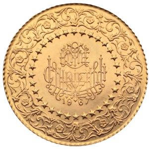 250 Piaster Goldmünze